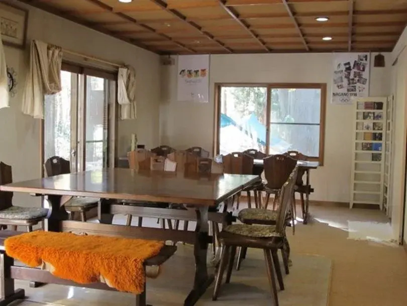 Maison de Sasagawa - Hostel
