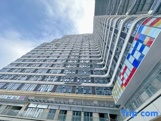 Qilan International Apartment