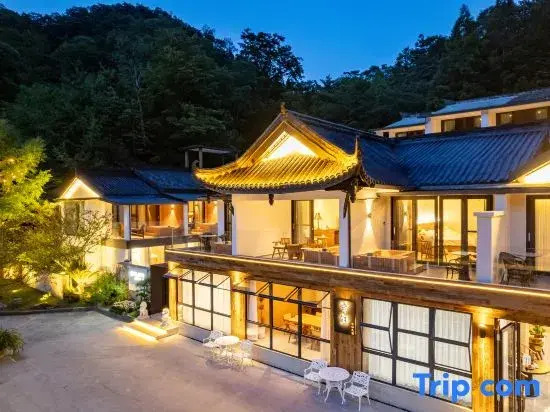 Qingcheng Mountain Zixuan Mountain Land Designer Villa (Qingcheng Houshan Tai'an Ancient Town)