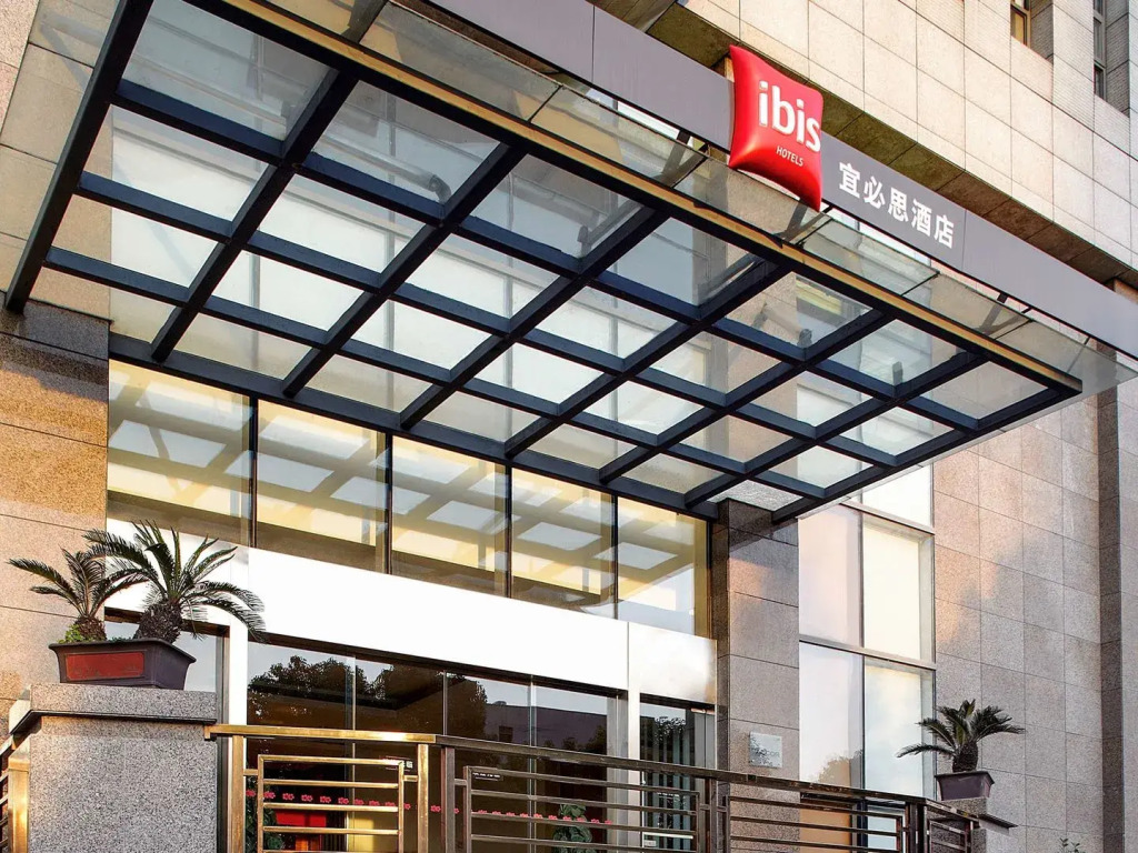 Ibis Styles Wuhan Optics Valley Square Minzu University