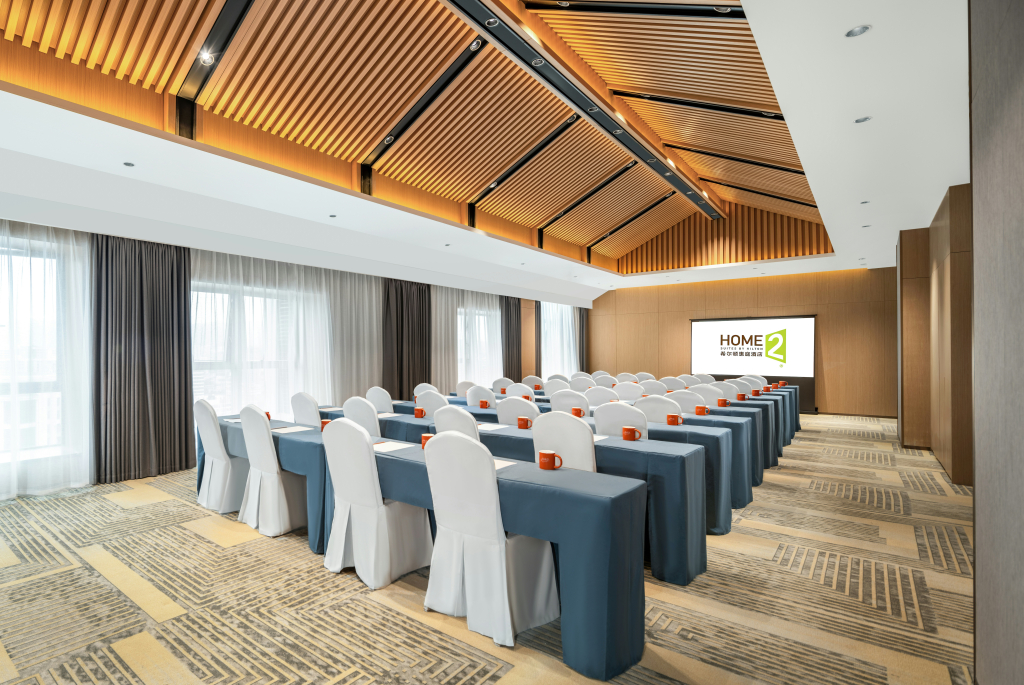 Home2 Suites By Hilton Zhangjiajie Tianmen Mountain