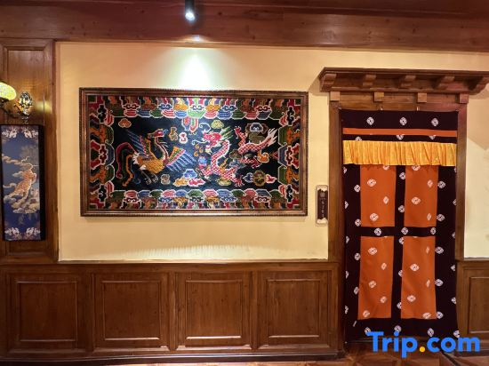 Kangding Tagong Town Dongzanling Boutique Homestay
