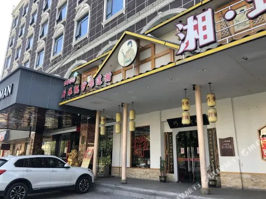 Borrman Hotel (Chenjiang Avenue, Zhongkai, Huizhou）