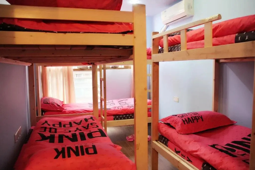 Chongqing Romantic Youth Hostel