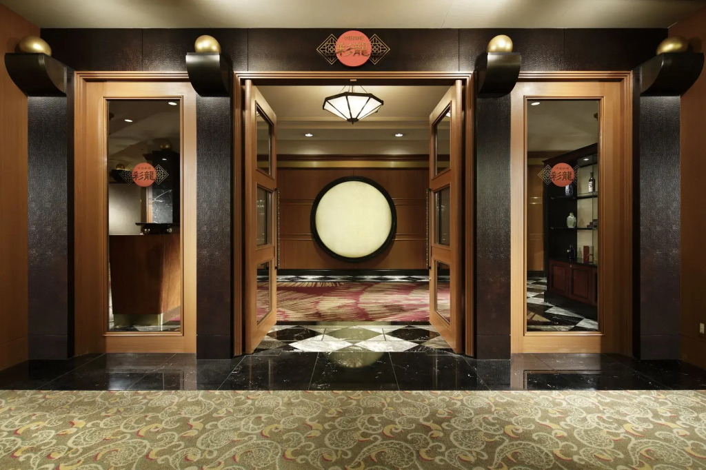 Yokohama Bay Sheraton Hotel and Towers
