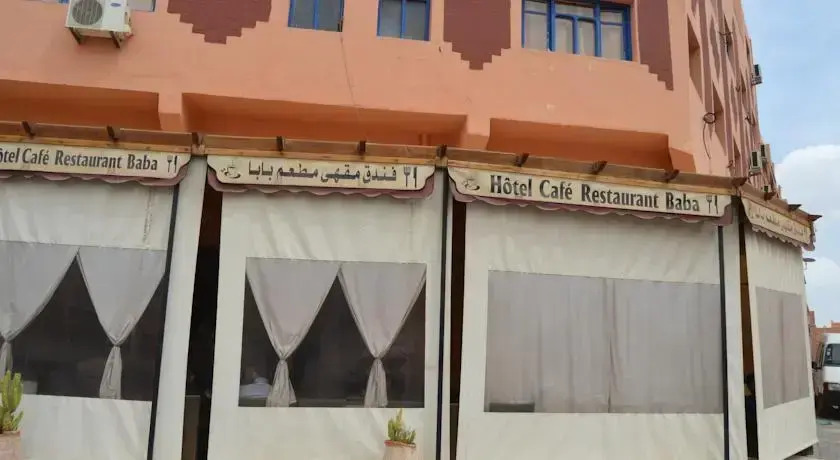 Hotel Baba