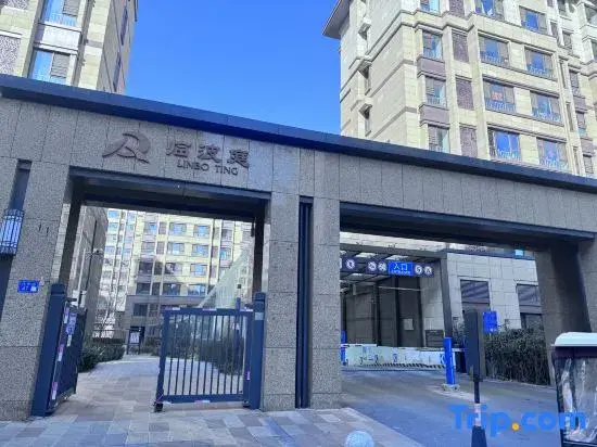 Beishe Homestay