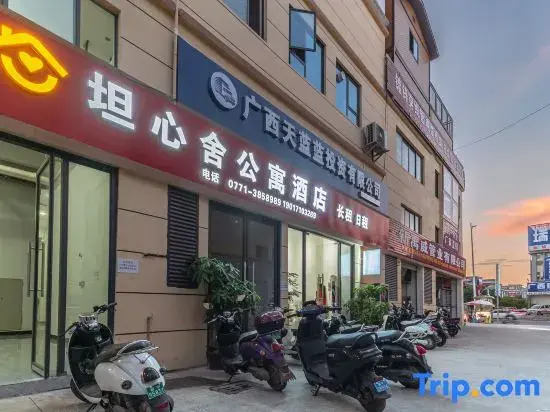 Tanxin She Serviced Apartment (Nanning Anji Bus Terminal Subway Station)