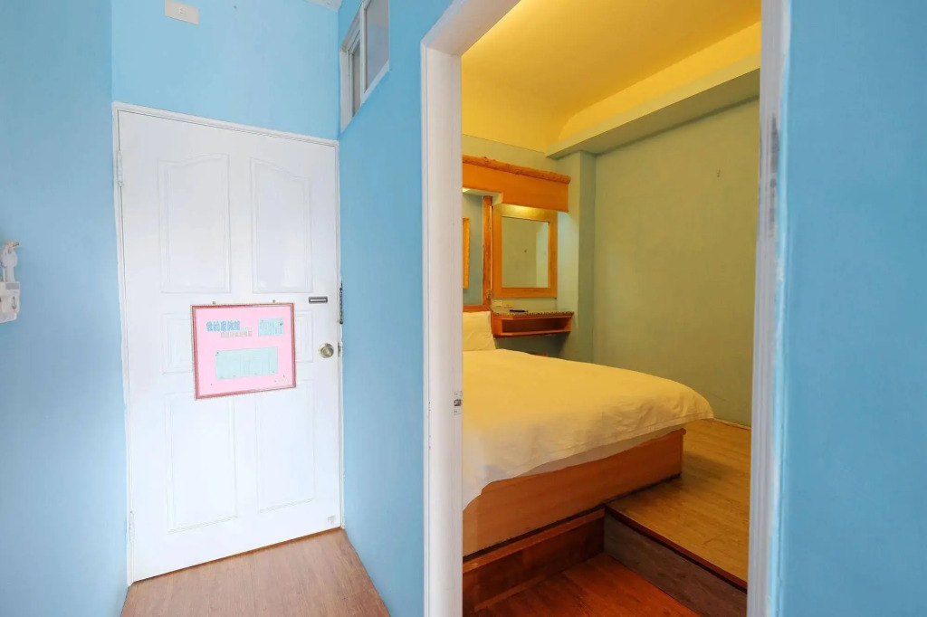 Summer Inn