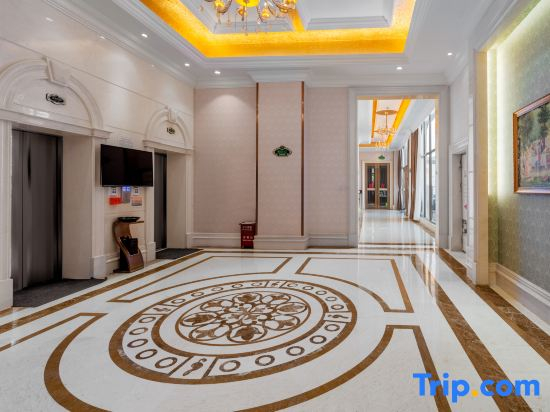 Vienna Hotel (Shangri-La Old Town)