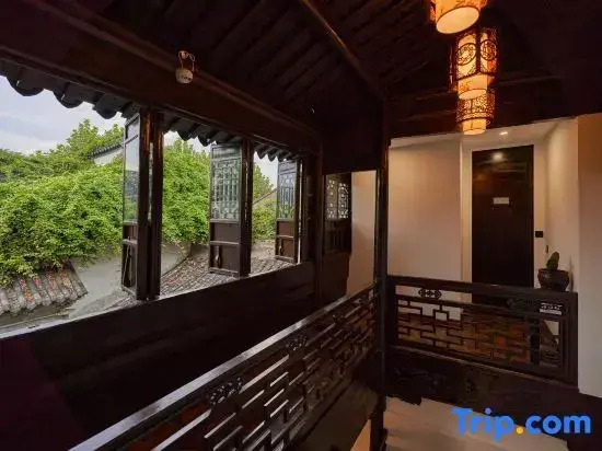 Nanxun Shangyuge Hotel (Nanxun Ancient Town Scenic Area)