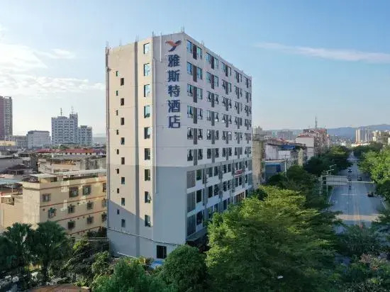 Yeste Hotel