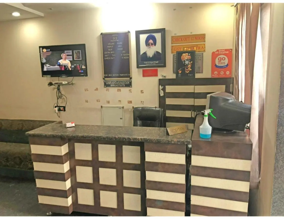 HOTEL G!S Paradise Amritsar - Provided Fully Air Conditioned & Well Decorated Rooms - Free Parking And Free Wi-fi Facility - A Premium Hotel In Amritsar