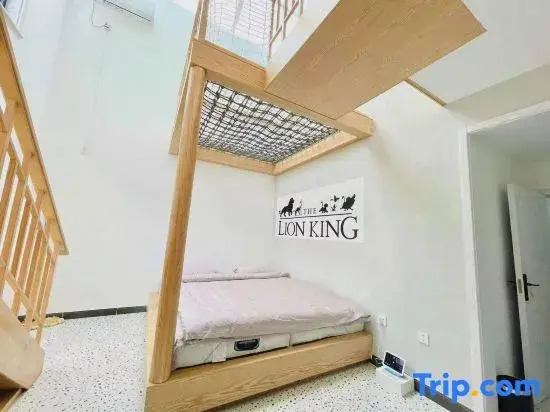 Yuelai Shiguang Homestay