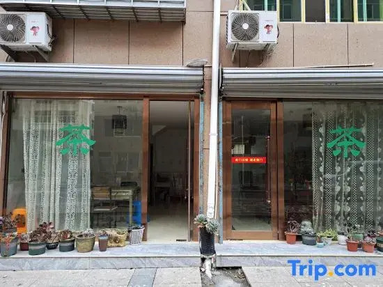 Wencheng Baizhang Shengxuan Homestay