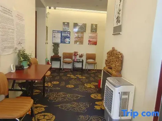 Zhen'an Street Weiwei Express Hotel