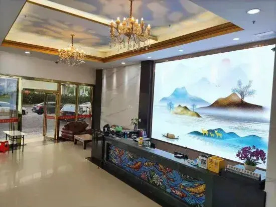 Good Luck Hotel (Humen High-speed Railway Station Store)