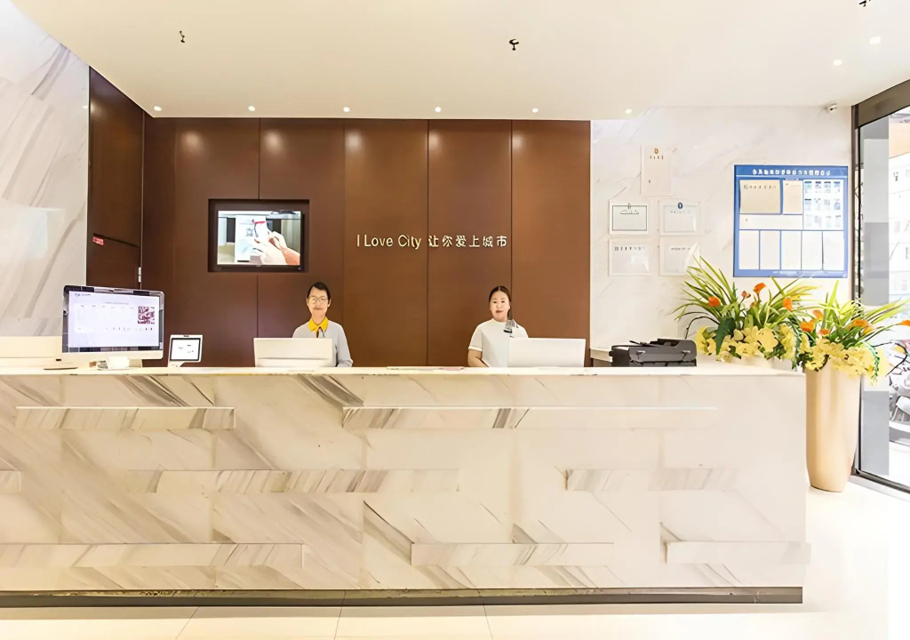 City Comfort Inn Nanning Jiangnan Bus Station