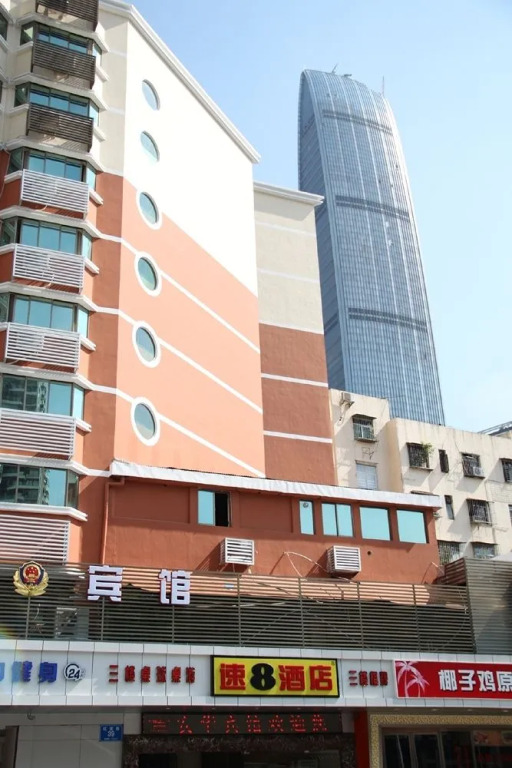Super 8 Hotel Shenzhen Diwang