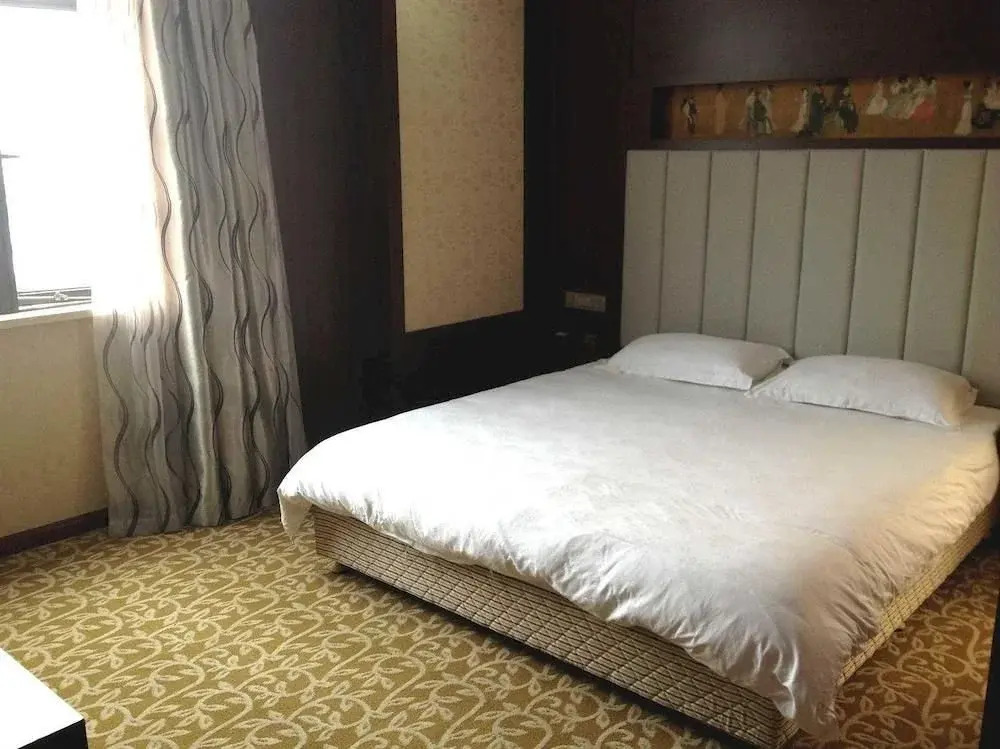 Shanghai Guwei Holiday inn