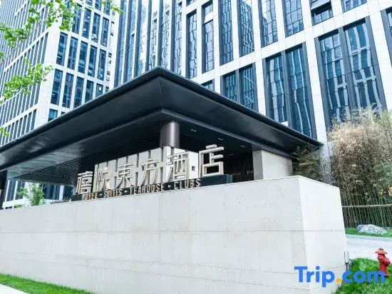 Enjoy Hotel