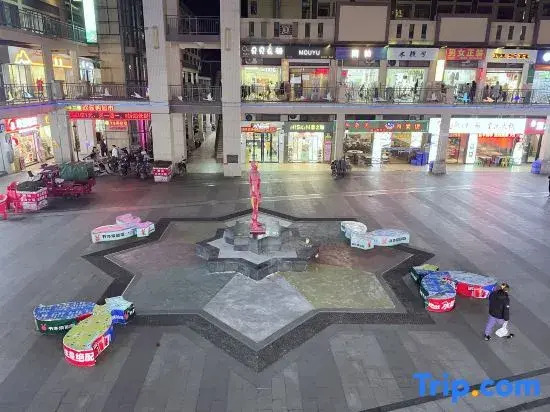 Qizai Xiaoshe Apartment (Guilin University Town)