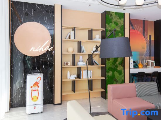 Ni Hao Hotel (Binzhou Shandong Aviation College)