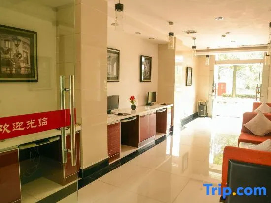 Xin Yegang Hotel