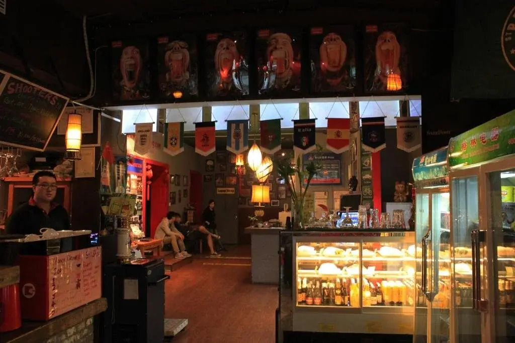 Beijing Sanlitun Hostel
