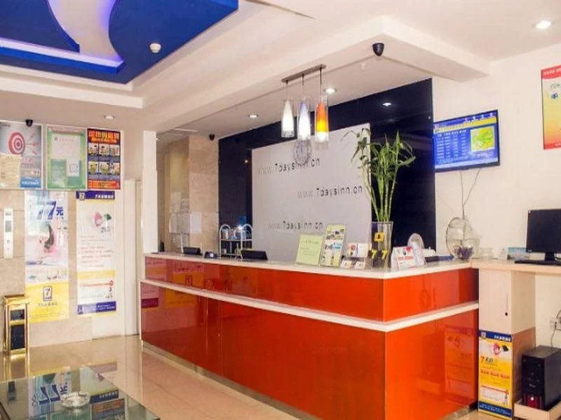 7 Days Inn Hangzhou West Lake Leifeng Tower Wangjiangmen Branch