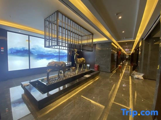 Yujingtan Intercontinental Hotel Baoshan