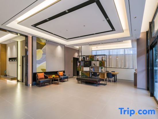 Homeinn Selected Hotel (Dezhou Kangbo Avenue Municipal Government)