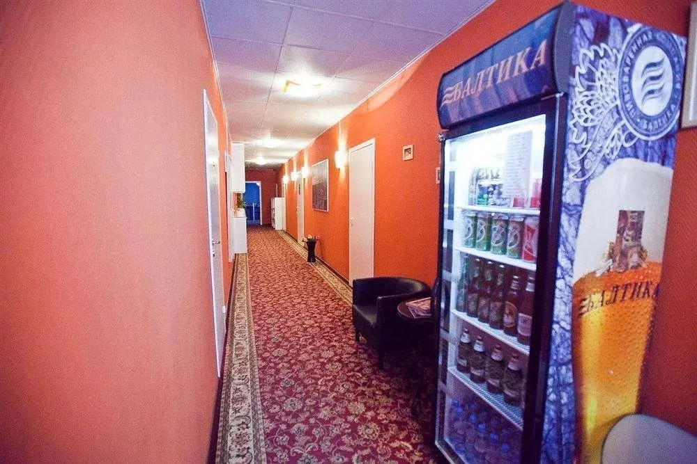Moscow Expohotel