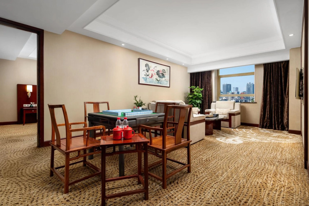 Days Hotel and Suits China Town Changsha
