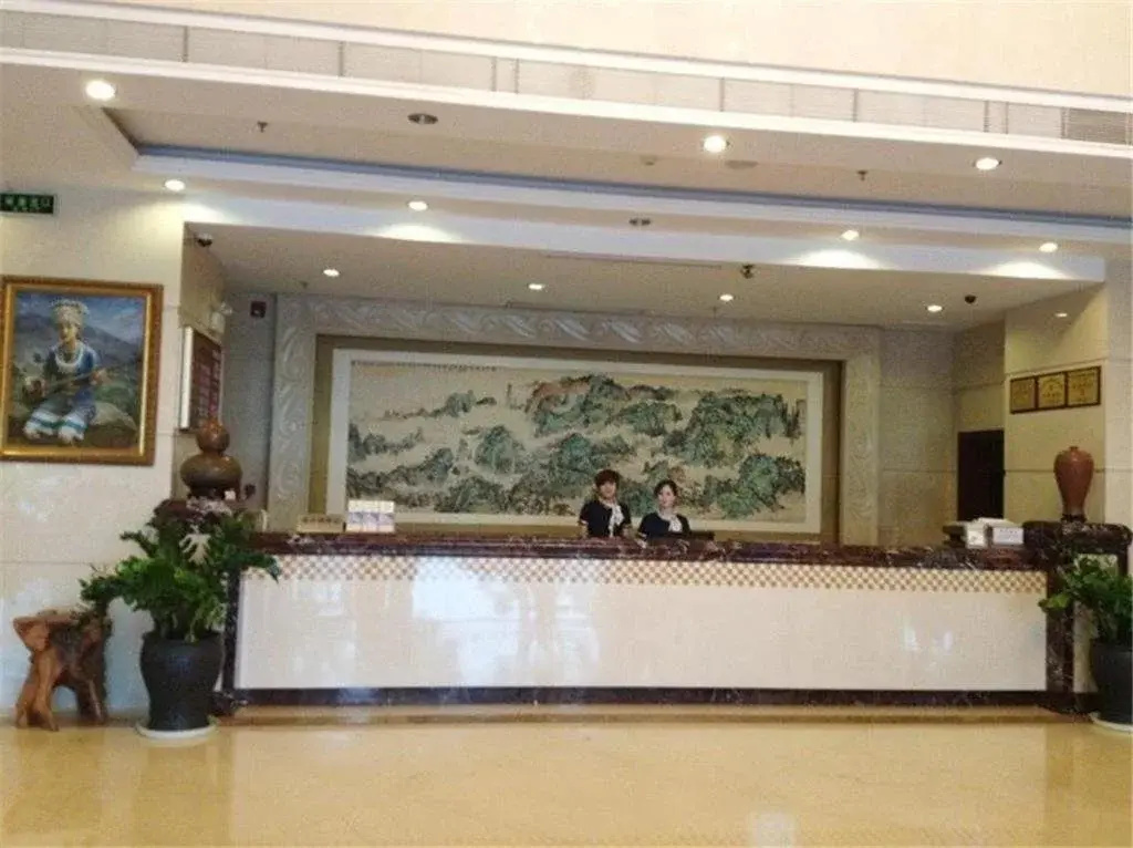 Yangjiang Jiayue Hotel