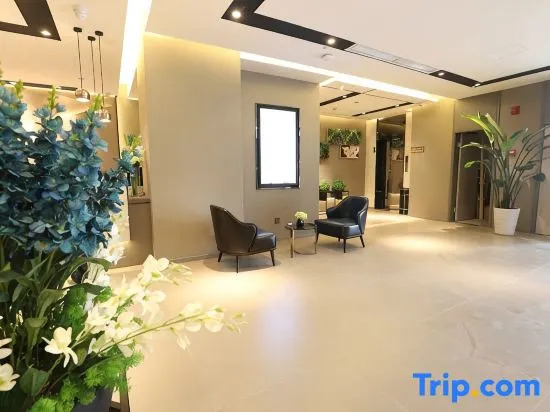 Home Inn Select Chengdu Kuanzhai Alley Fuqin Night Market Branch‌