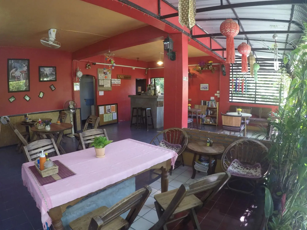 Kavil Guesthouse