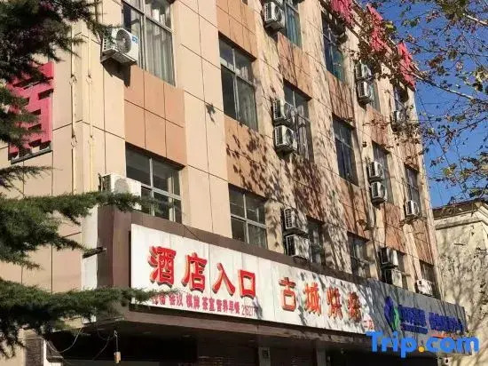 mengyin gucheng kuaijie hotel