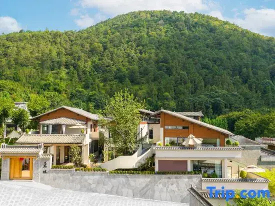 Tengchong Dongpo Song's Aesthetic Hot Spring Hotel (Heshun Ancient Town Branch)