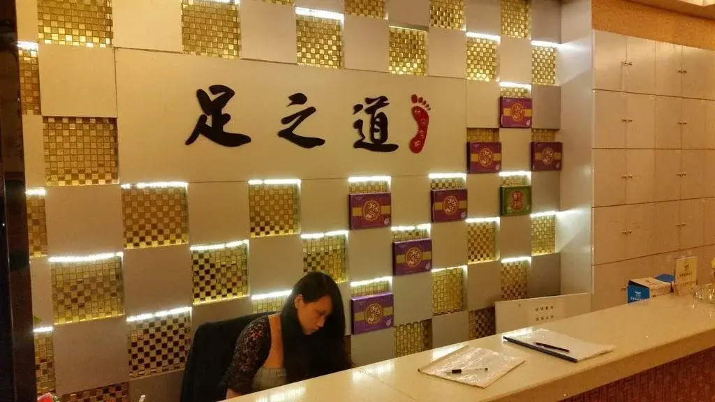 Li Ping Hotel