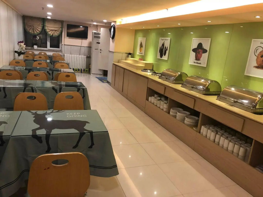 PAI Hotels·Harbin Baroque Chengde Square