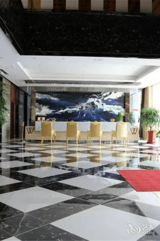 Weihai Wanxide Hotel
