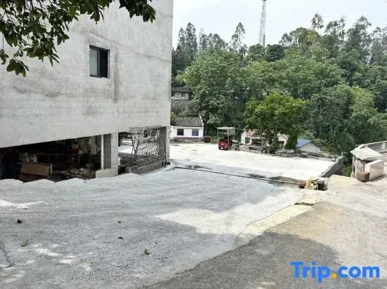 Nanmen Courtyard (Biancheng Scenic Area Branch)