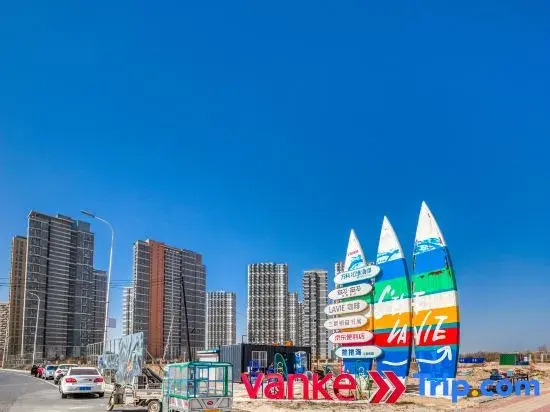 Lanjing Yunhai Seaview Apartment (Yuquan Shanhai Square Branch)