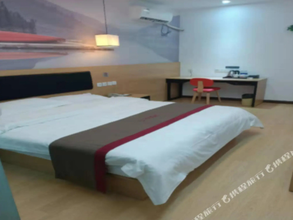 Shankee Hotel (Huaibei East New City)