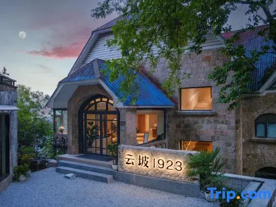 MOGAN · Yunpo1923 HOTEL
