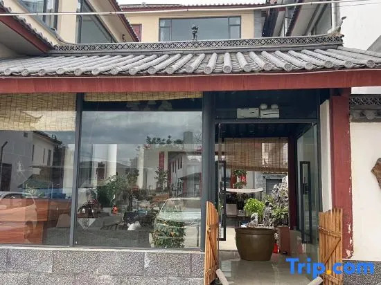 Wuqi Field · Countryside Star Stay (Shuhe Ancient Town Store)