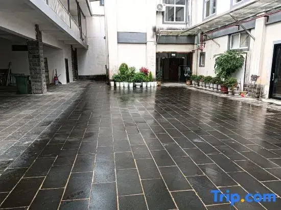 Xingcan Homestay