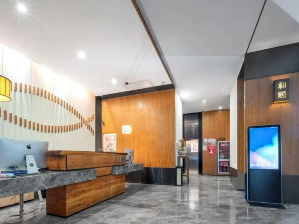 Heshun New Asia Aesthetics Boutique Hotel