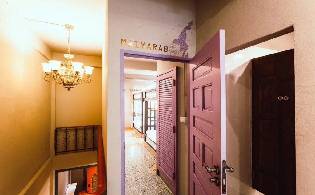 Merge Hostel